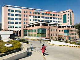 Nepal Mediciti